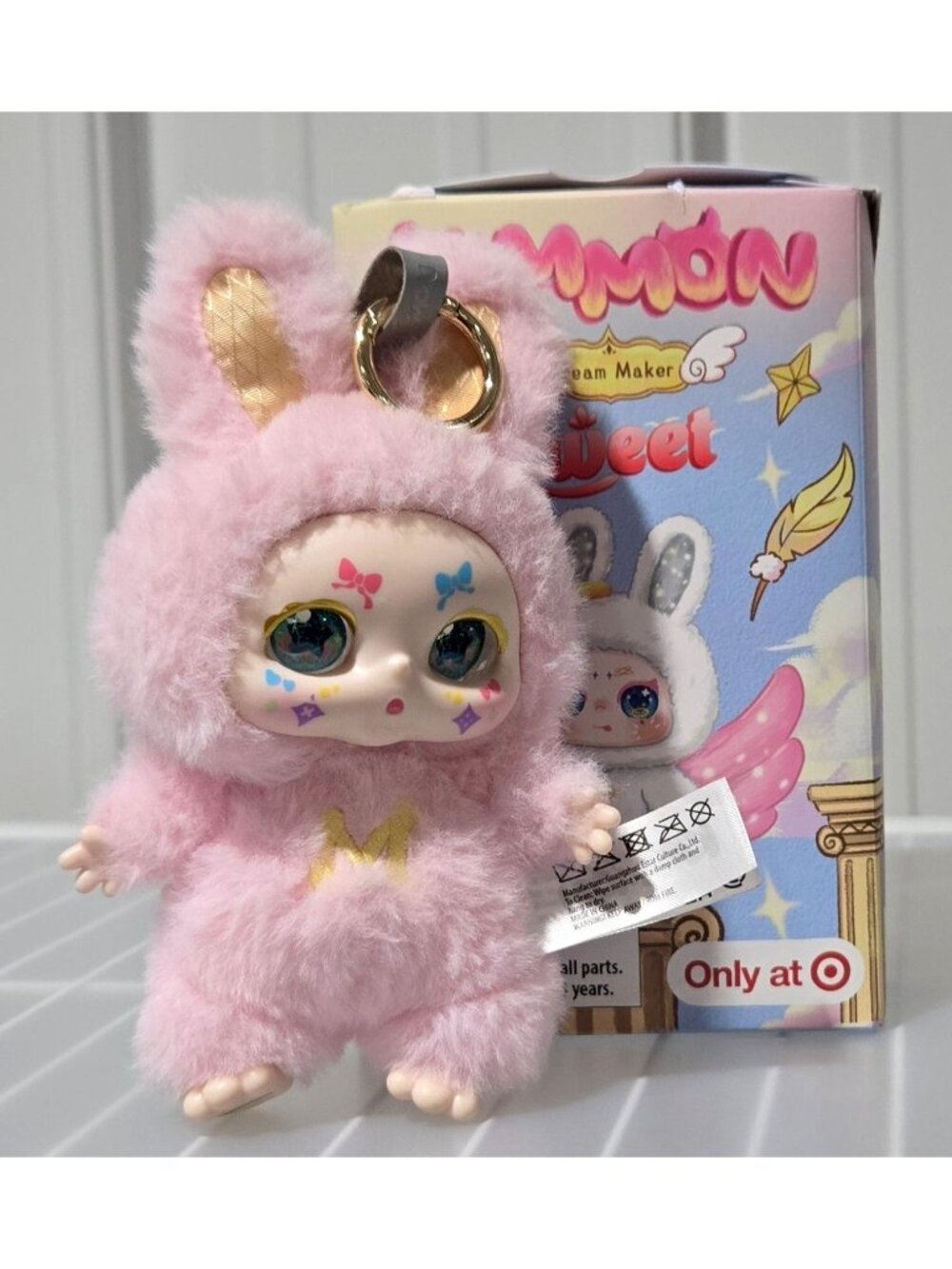 Target Exclusive Kimmon Dream Maker Sweet Series Golden Magic w/ Box NO WINGS